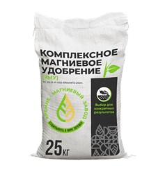 Комплексное магниевое удобрение
используется в сельском хозяйстве в качестве регулятора содержания магния в почвах и грунтах
в строительстве в качестве укрепления дорожных покрытий