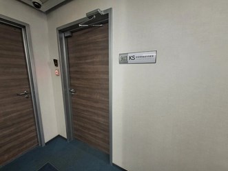 Вход в офис5