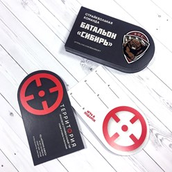 печать визиток с логотипом на заказ для компаний