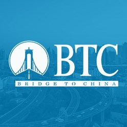 Фото компании ООО Bridge to China 1