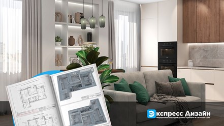 Фото компании  Экспресс Дизайн 2