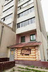 Фото компании  На Торговой 6