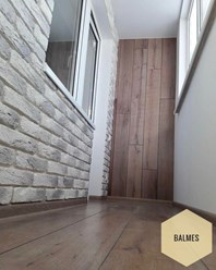 Фото компании  "BALMES" 1