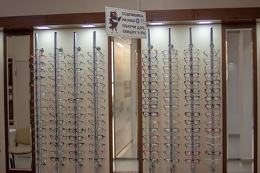 Сеть салонов "Оптика - Пенсне". Салон «У Автовокзала». г. Пенза, ул. Луначарского, д.15
 8(8412)29-00-02. Продажа очков, контактных линз, солнцезащитных очков. Подбор и ремонт очков, проверка зрения.