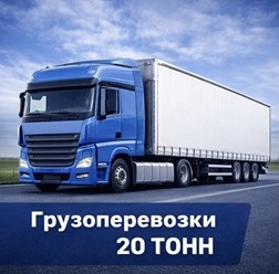 Фото компании  Sapsanltd 2