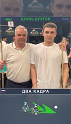 Сплав энергий_https://youtube.com/shorts/cP-ymP9B1BA