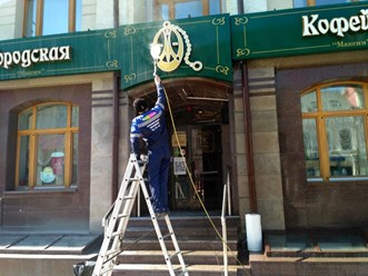 Фото компании ООО Клининговая компания "New Cleaning" 29