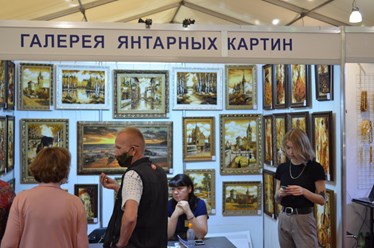 Экспозиция Янтарных картин