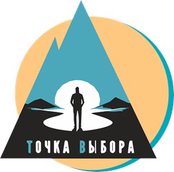 Фото компании ООО РЦ "Точка выбора" 4