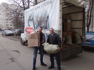 Фото компании ООО Слоновоз 6