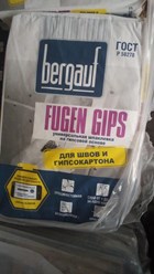 Фото компании ООО Стройсам 14