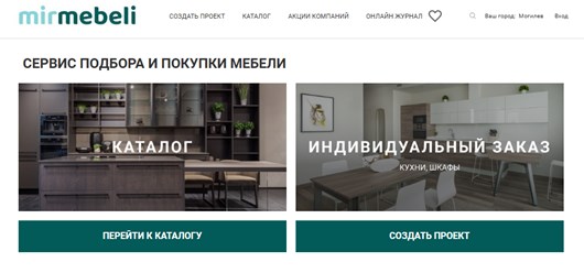 Фото компании ООО Ай Эм Ди Тех 3