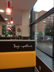 Фото компании  Burger King, сеть ресторанов быстрого питания 4