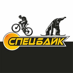 Фото компании ИП СпецБайк 17