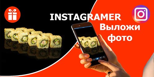 Фото компании  Hello Sushki 7