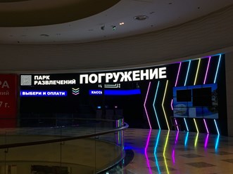 Фото компании ООО Комплекс, группа компаний 10