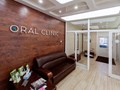 Холл стоматологической клиники OralClinic 1