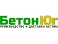 Фото компании ООО Бетон Юг 1