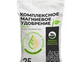 Комплексное магниевое удобрение
используется в сельском хозяйстве в качестве регулятора содержания магния в почвах и грунтах
в строительстве в качестве укрепления дорожных покрытий
