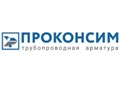 Фото компании ЗАО Проконсим 1