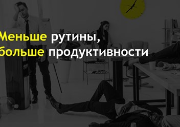 Фото компании  Pesam 3