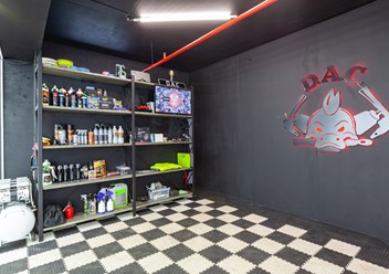 Фото компании  Dac 2