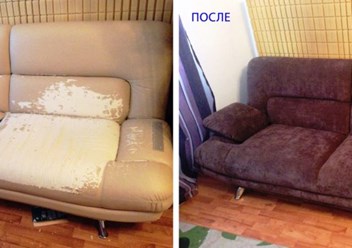 Фото компании  Флориан 5