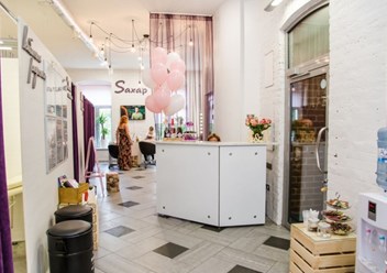 Фото компании ООО Салон красоты Saxap на Менделеевской 3