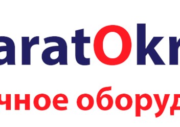 Фото компании ООО АппаратОкраска 1