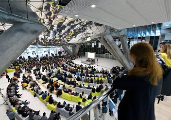 Фото компании  Конгресс-центр технопарка "Сколково" 6