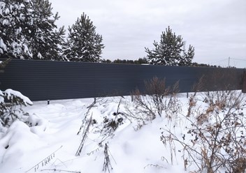 Фото компании ООО Прометей 1