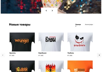 Фото компании  October Studio 3