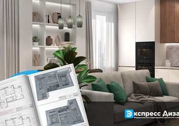 Фото компании  Экспресс Дизайн 2