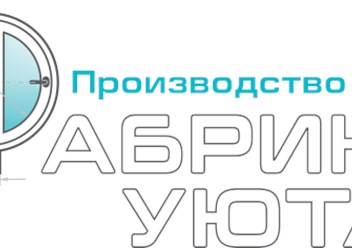 Фото компании ООО Фабрика уюта 1