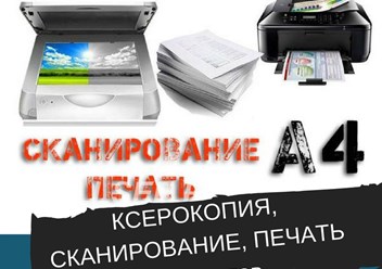 Фото компании ООО АртФаиндер 2