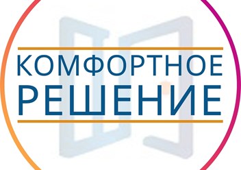 Надежные окна ПВХ &#171;Комфортное Решение&#187; помогут вам улучшить обстановку в квартире и добиться более высокой температуры помещения зимой. https://okna-kr.ibiz.by/  +375295699374