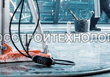 Фото компании ООО Мосстройтехнологии 3