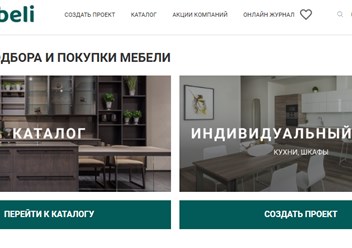 Фото компании ООО Ай Эм Ди Тех 3