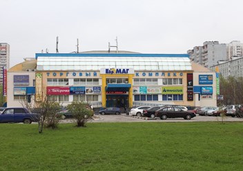 Фото компании СПАО РЕСО-ГАРАНТИЯ 1