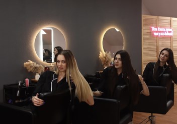 Фото компании  Pro-Hair 5