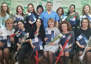 Фото компании  Школа профессионального массажа 2