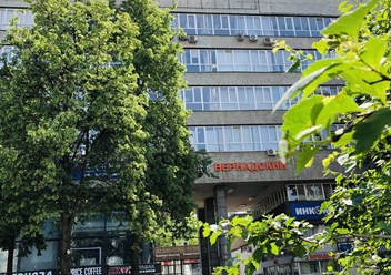 Аквамарин Визовый Центр Москва Вернадского-2-30.05.24. Вход.