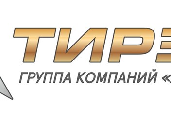 Фото компании ООО ТИРЭН 1