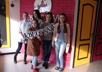 Фото компании  Антикафе 7 / 9 4