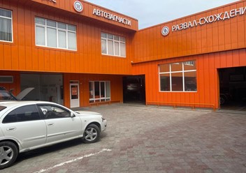 Фото компании  Автомастерская   Механик 1