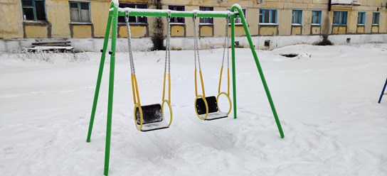г. Кизел Пермский край