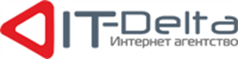 Фото компании ООО IT - DELTA 1