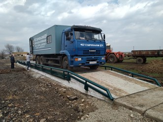 Автомобильные весы для статического взвешивания
Подробное описание и характеристики https://krasnodar.cxt.su/products/avtomobilnye-vesy/