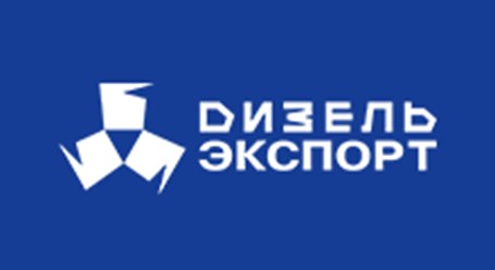 Фото компании ООО Дизель Экспорт 1