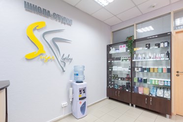 Фото компании  Sugar Baby 7